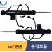 mobis rear shock absorbers for kia k9 quoris 2012-14